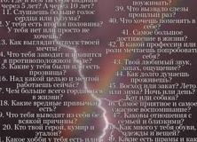 Сколько лет могло быть Гамлету? Сколько лет могло быть Гамлету?