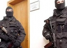 Что может проверить Обэп? Что может проверить Обэп?