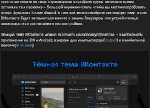 Где еще можно смотреть видео кроме ютуба?