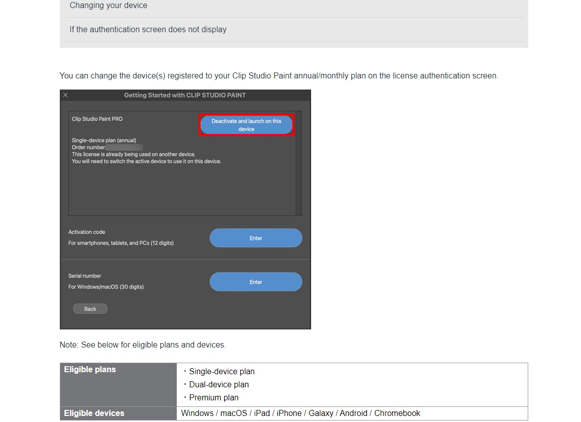 Как я могу узнать свой пароль и электронную почту? Как я могу узнать свой пароль и электронную почту?