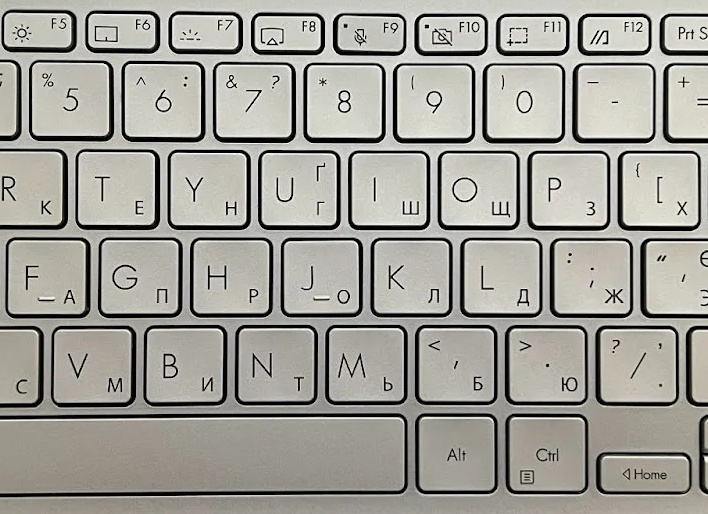 Как сделать скрин на компе без кнопки Принтскрин? Как сделать скрин на компе без кнопки Принтскрин?