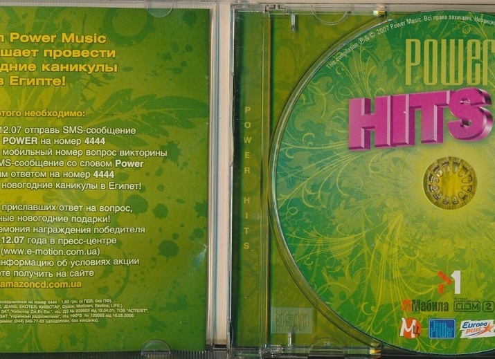 Как узнать номер своего водительского удостоверения по паспорту?